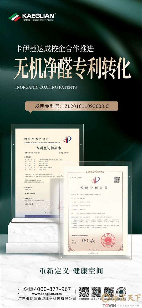 1718271059170664.jpg 微信图片_20240613170425.jpg
