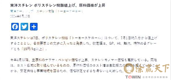1719999386138377.png image.png