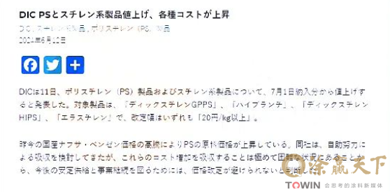 1719999391118036.png image.png