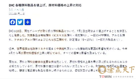 1719999397111349.png image.png