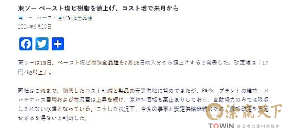 1719999412953971.png image.png