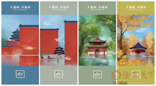 1720079941607608.png 图片6.png