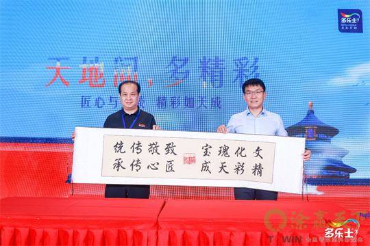 1720079947770010.png 图片7.png