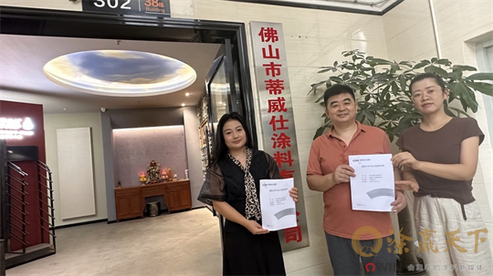1720870146615655.png 图片4.png