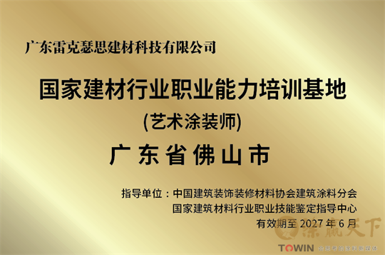 1720870185504934.png 图片8.png