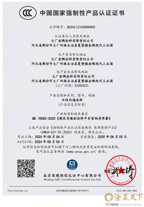 1722934601139169.png image.png