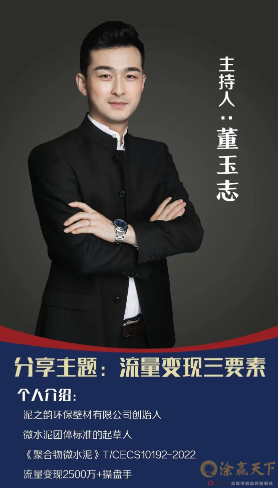 1726133620104932.png image.png