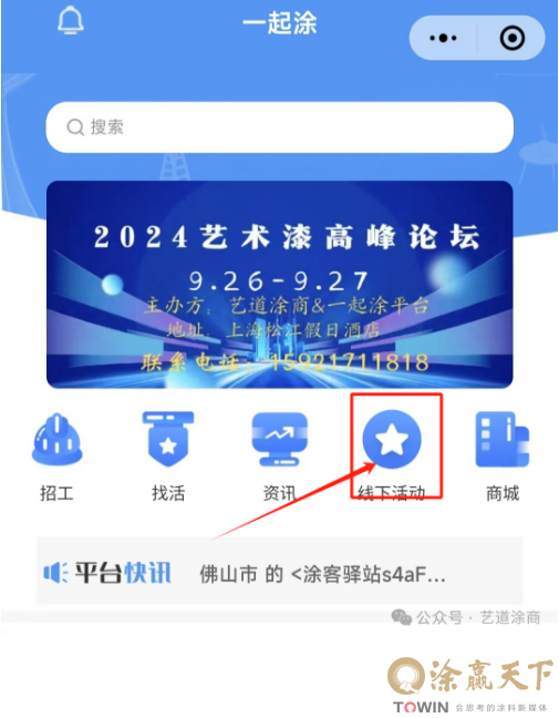 1726133746203970.png image.png