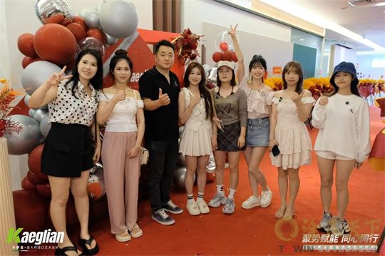 1727082540123268.jpg 微信图片_20240923165811.jpg