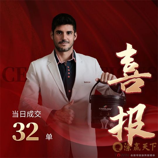 1727082576322221.jpg 微信图片_20240923165821.jpg