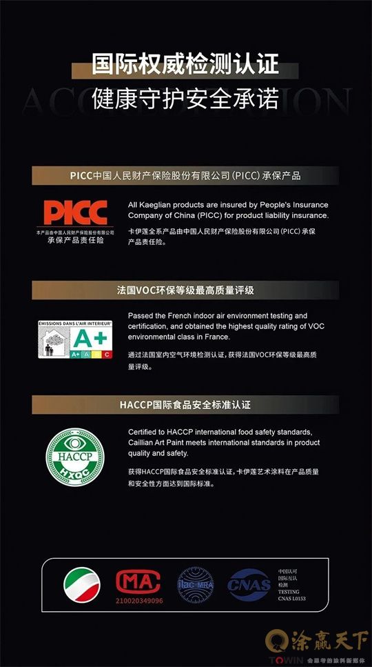 1727082613929142.jpg 微信图片_20240923165840.jpg