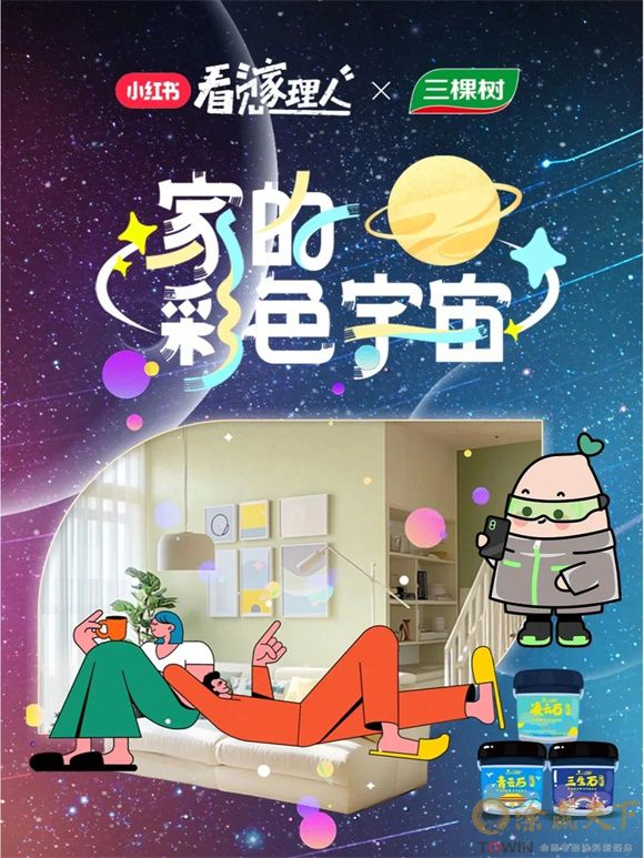 1729478641127619.jpg 微信图片_20241021102837.jpg