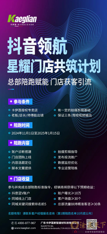 1729568524376743.png image.png