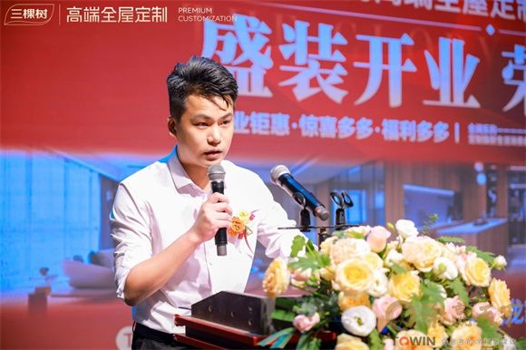 1729734855582047.jpg 微信图片_20241024093821.jpg