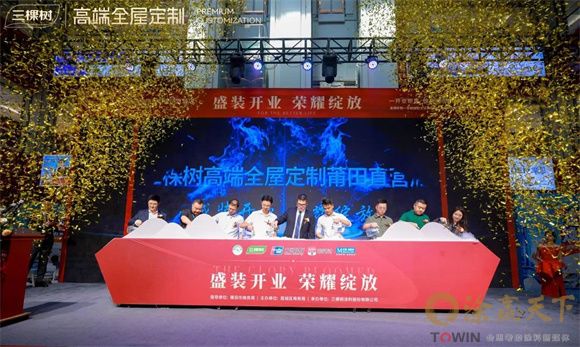 1729734869797378.jpg 微信图片_20241024093826.jpg