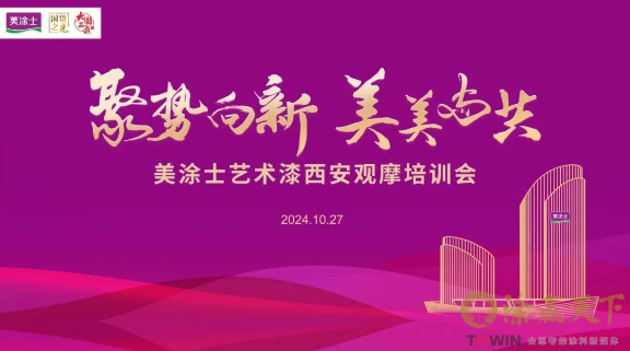 1730454306162444.png image.png