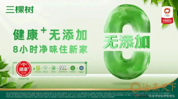 1731483721138631.png image.png