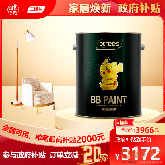 1731483775940846.png image.png