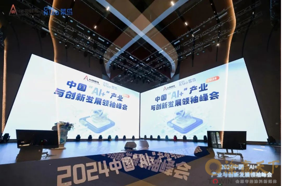 1732526020117334.png image.png