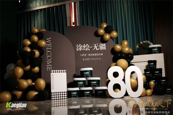 1733823034117459.jpg 微信图片_20241210165631.jpg