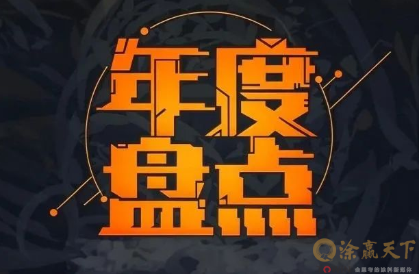1735897737498523.png image.png