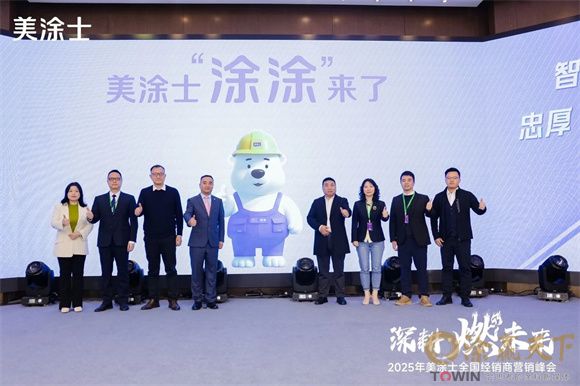 1740823798749484.jpg 微信图片_20250301160811.jpg