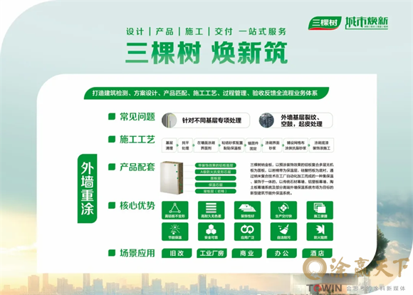 1742176586526579.png 图片8.png
