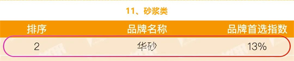 1742527030365641.png 图片13.png