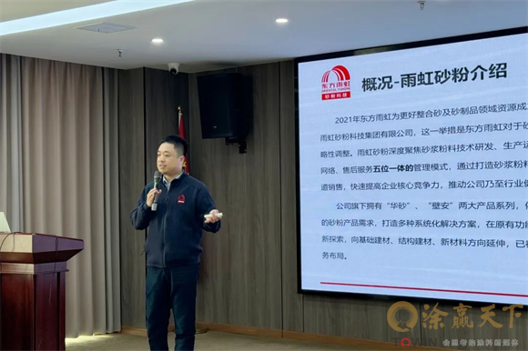 1743480012552011.png 图片6.png