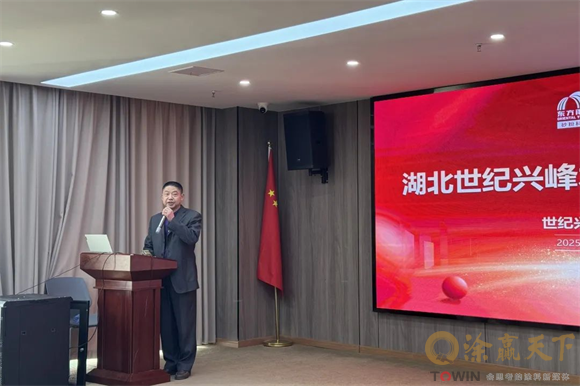 1743480024136574.png 图片7.png