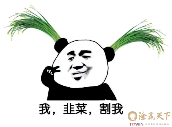 1744799525205476.png image.png