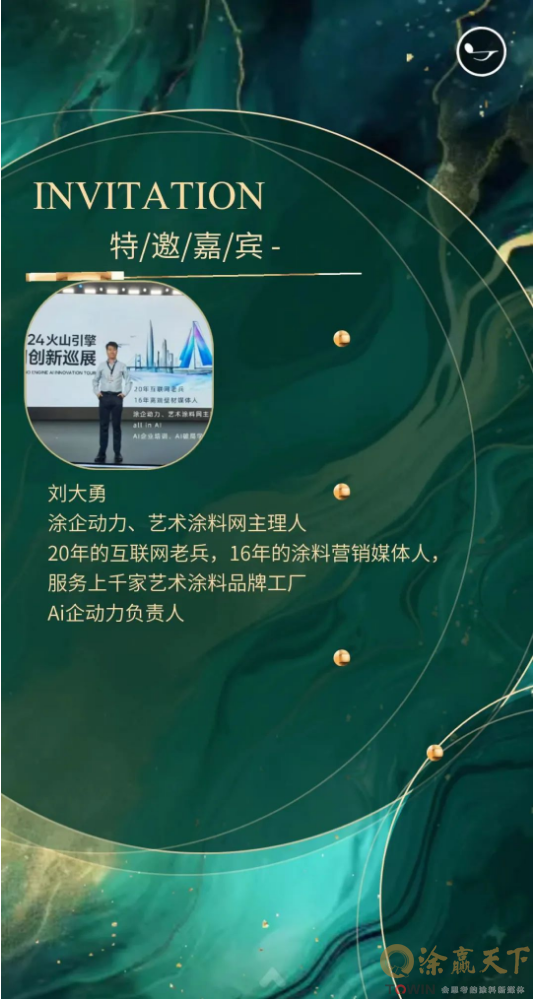 1745917194784727.png image.png