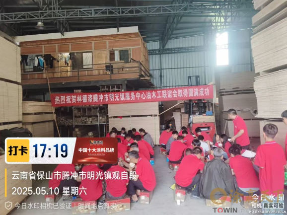1747214148118251.png image.png