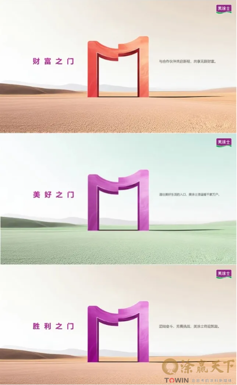1748425535119731.png image.png