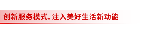 ͼƬ7.png