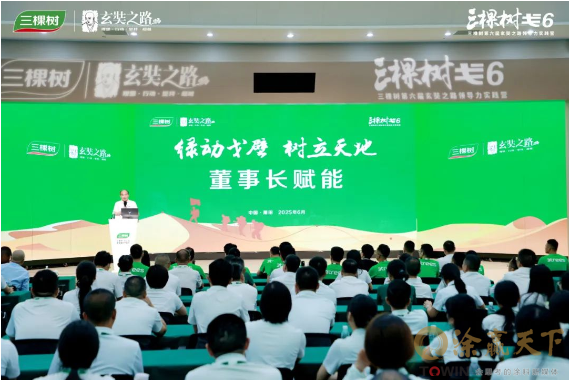 1750402037113724.png image.png