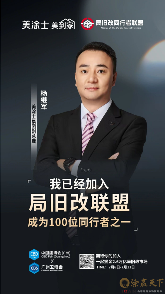 1752463618131543.png image.png