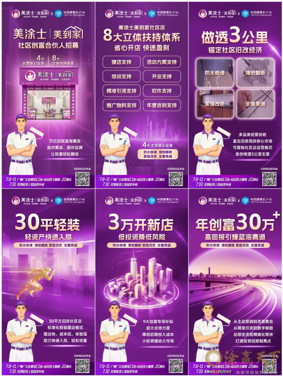 1752463735127068.png image.png