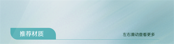 ΢ͼƬ_20250805170752.png