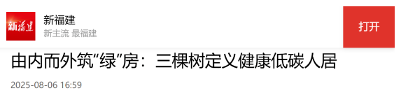 1754650144116586.png image.png