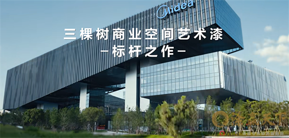 wechat_2025-09-09_113313_512.png