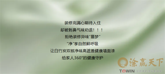 wechat_2025-09-17_162209_642.png