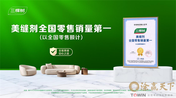 1758509588129138.png 图片6.png