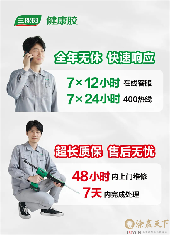 1758509940641216.png 图片14.png