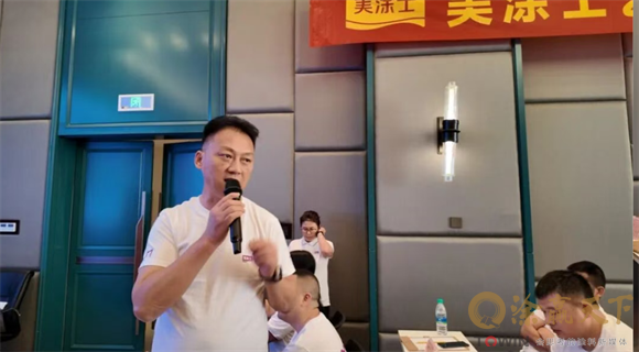 wechat_2025-09-24_161143_987.png