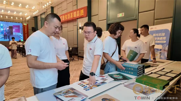 wechat_2025-09-24_161158_426.png