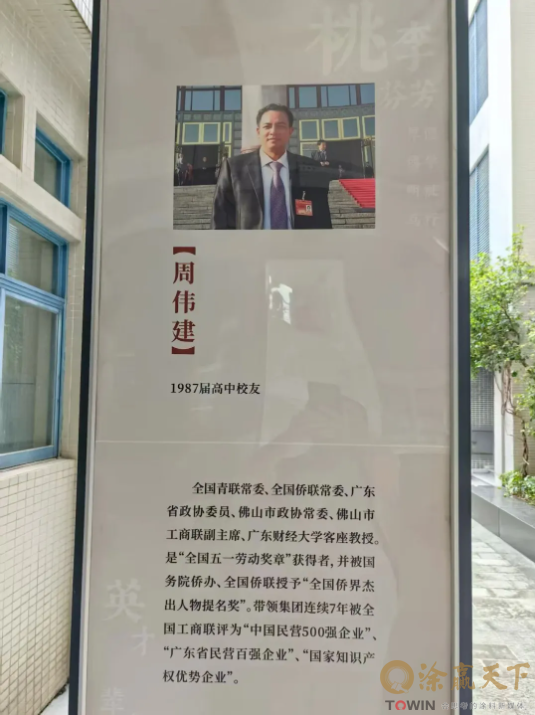 1760435459133841.png image.png
