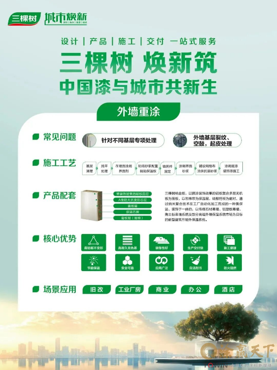 1761876390249584.png image.png