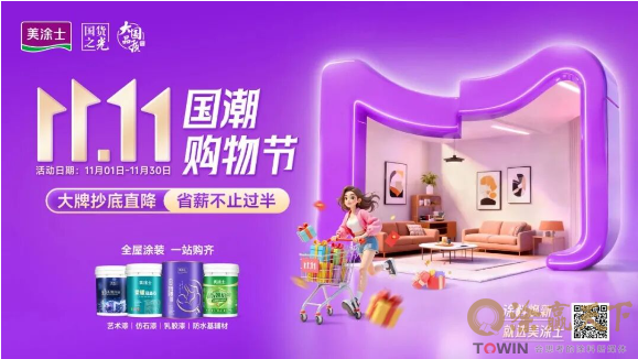 1761894816127546.png image.png