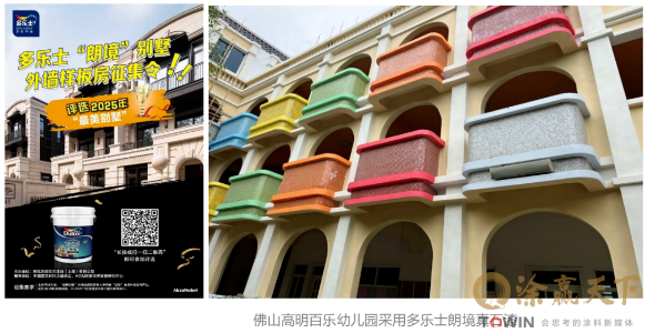 1763021060928582.png image.png